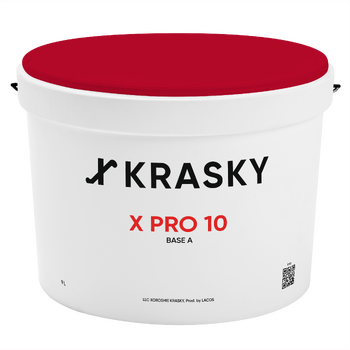 Х PRO 10
