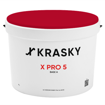 X PRO 5